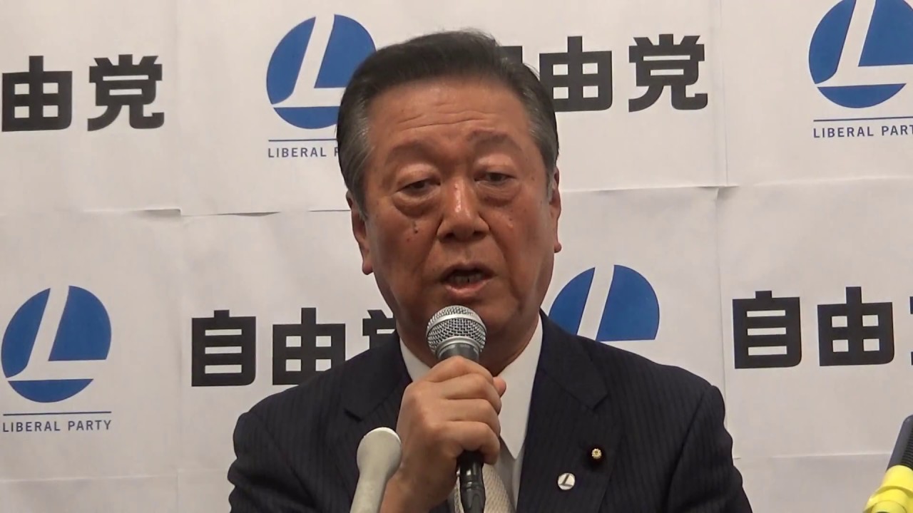 総選挙後初!小沢一郎&山本太郎「自由党」代表が定例会見 by 酒井佑人