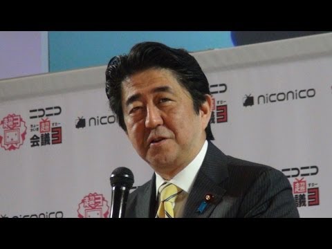 安倍晋三さんがキターーー、ニコニコ超会議に。